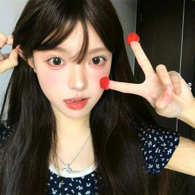 法国姑娘