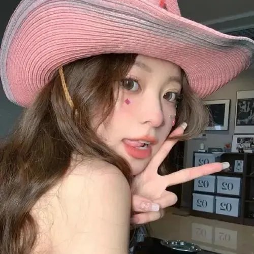 白毛女