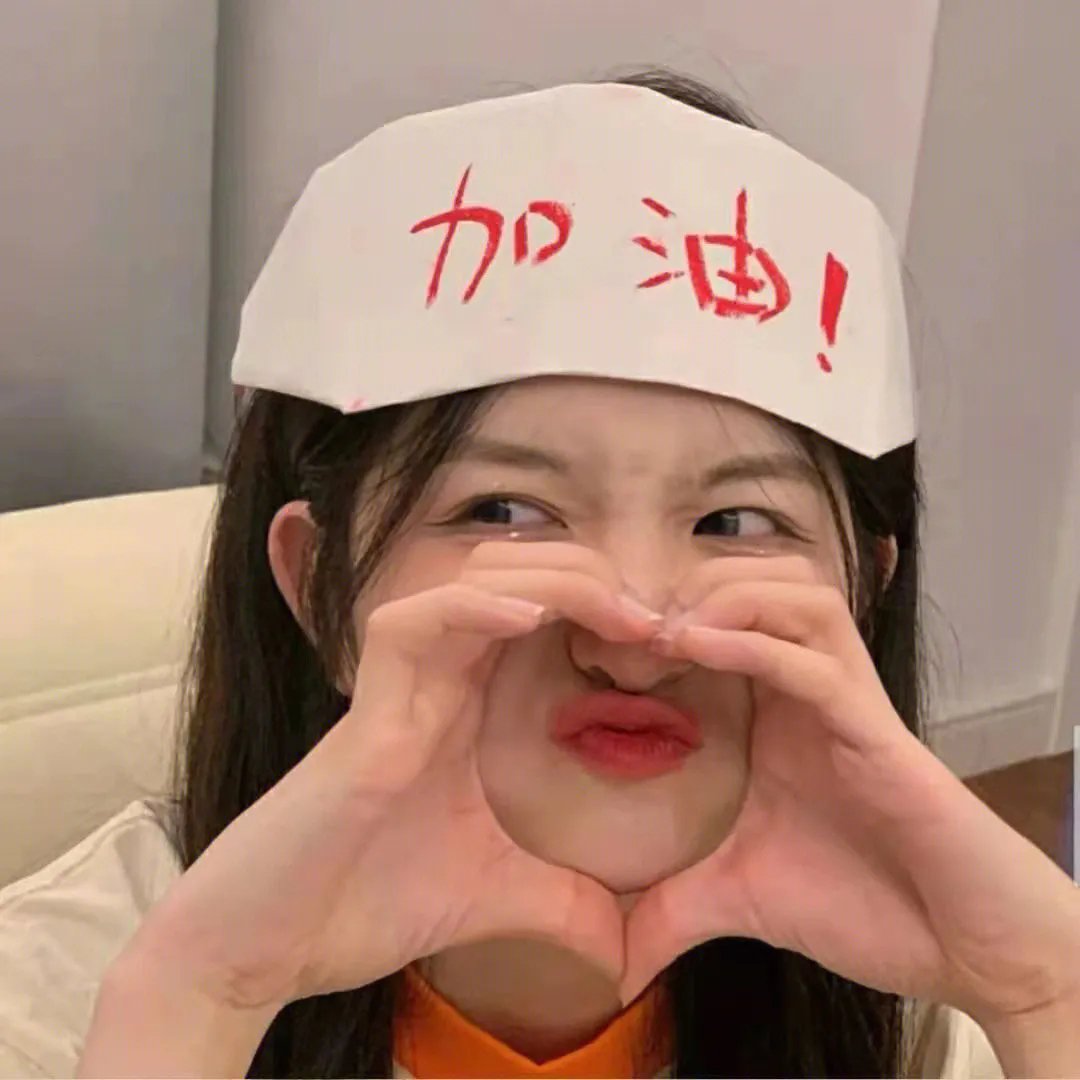 笨人寻春